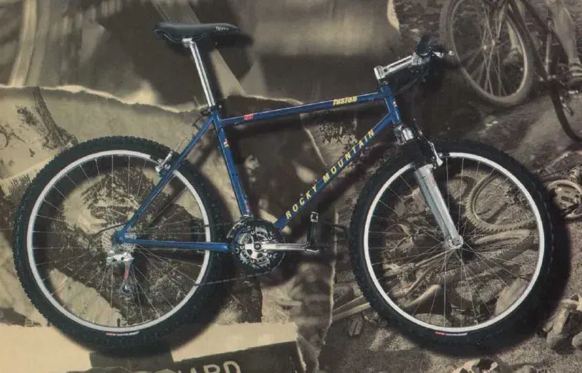 Fusion1996.webp