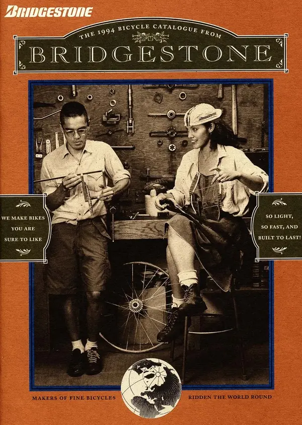 bridgestone 94 Cover with Bob and Kim.webp