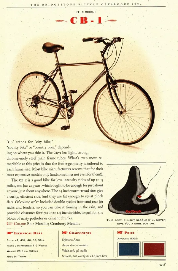 bridgestone 94 p37.webp