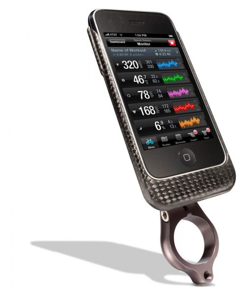 pedalbrain-iphone-cycling-app2-495x600.jpg