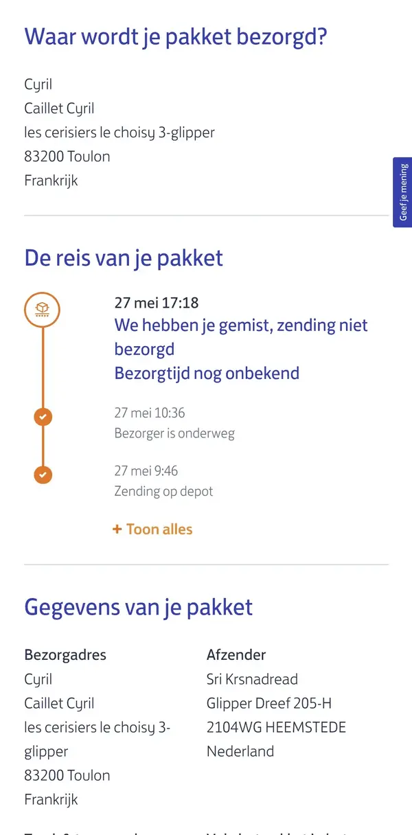 1654327886560.webp