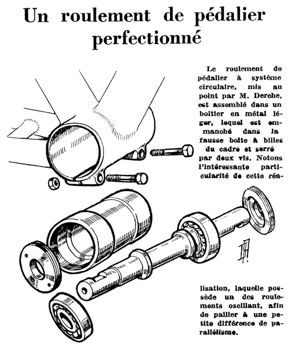 Early cartridge b⁄bkt.webp