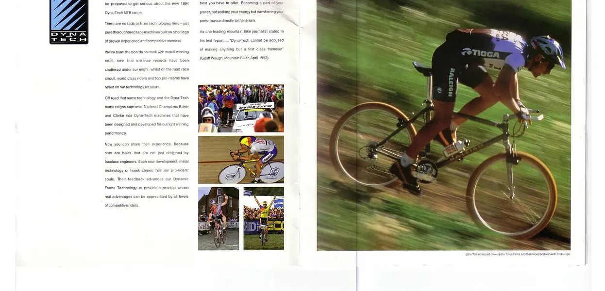 dynatech1994p1-2.webp