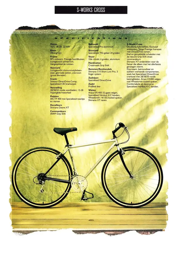 Specialized 1992 S-Works 15.webp