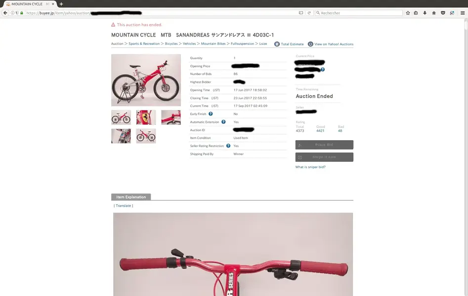 eco222jp.webp