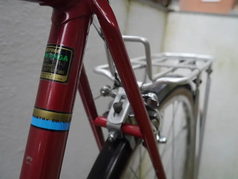Koga Miyata city bike13.webp