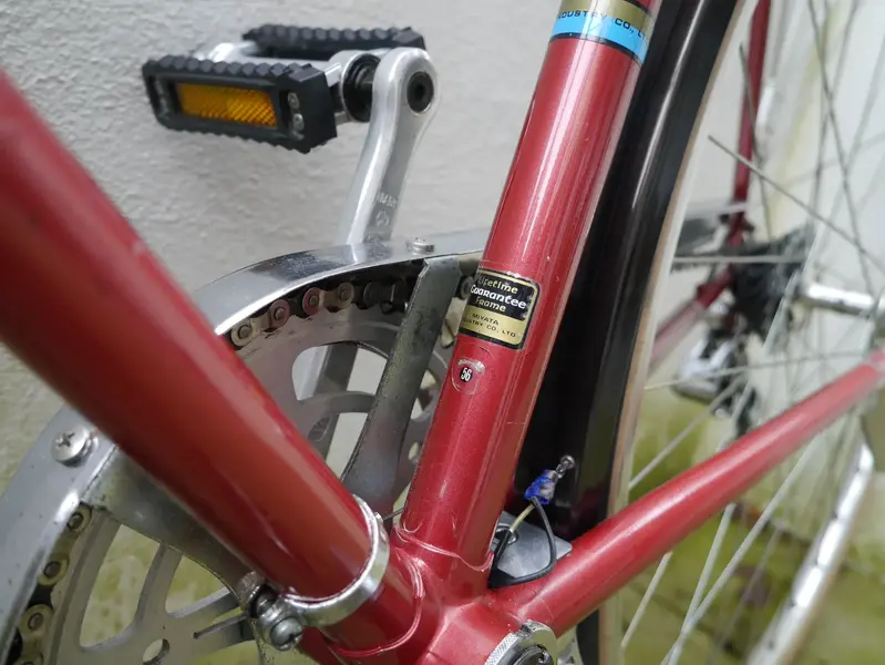 Koga Miyata city bike17.webp