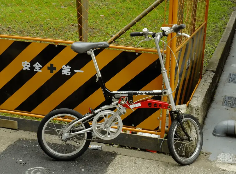 Miyata Click.webp