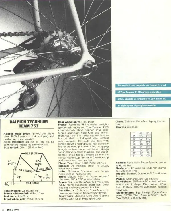 technium_article_p3.webp