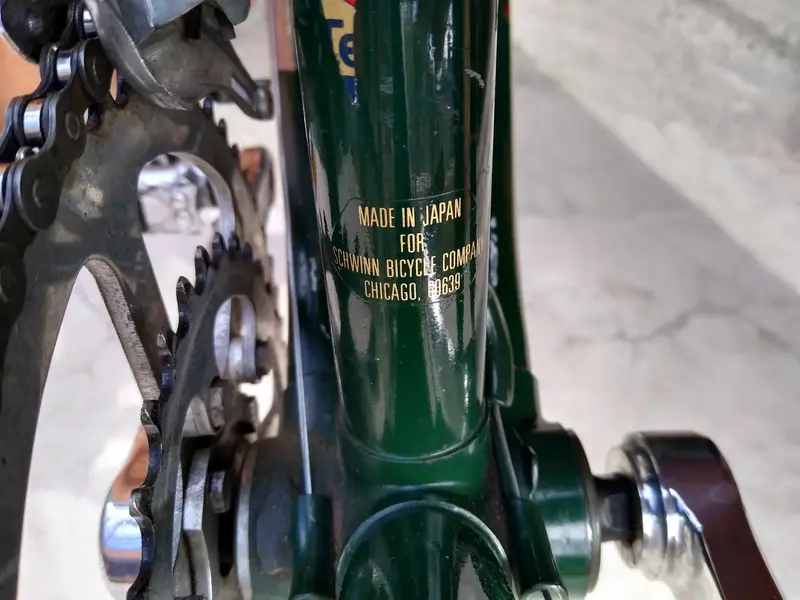 SCHWINN VOYAGEUR 198631.webp