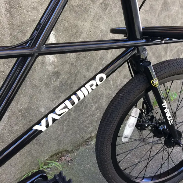 Yasujiro 5.webp