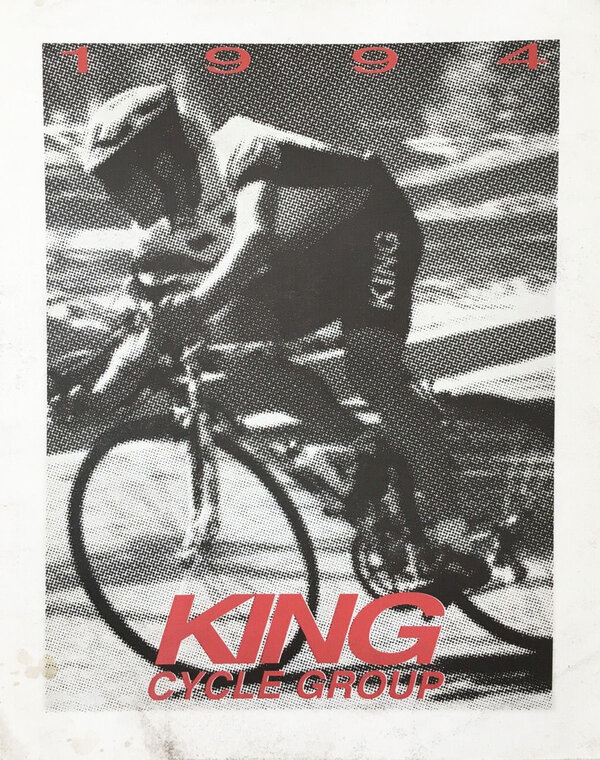 Chris King 1994 8.jpg