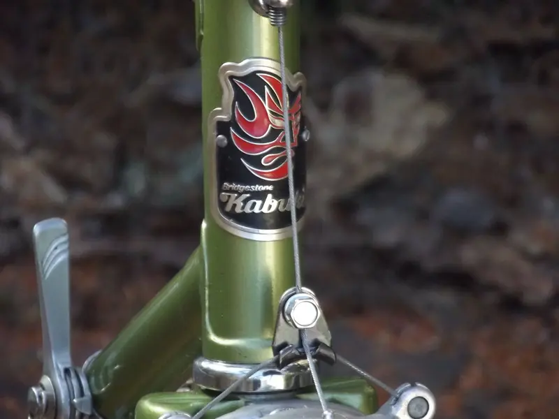 Bridgestone Kabuki 650 conversion2.webp