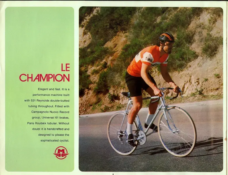 1974 8.webp