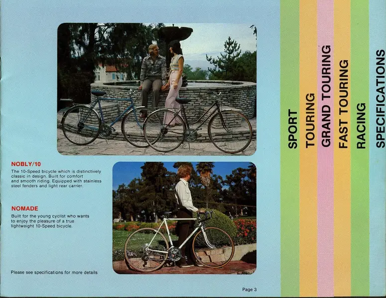 1976 3.webp