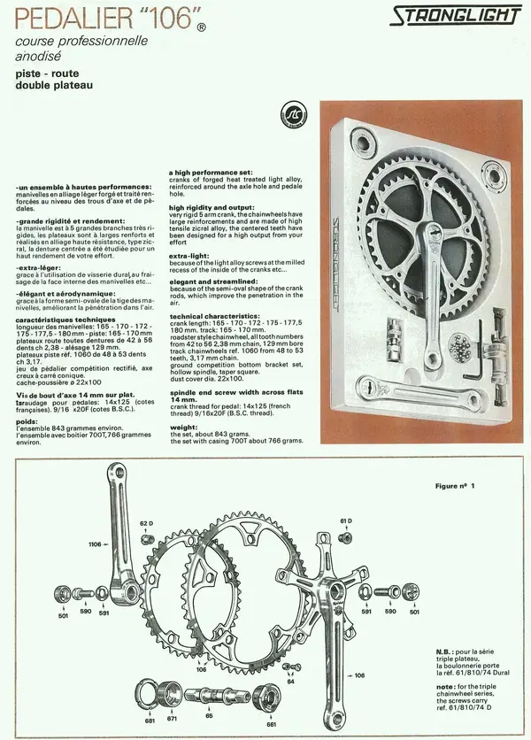 Stronglight 1982 3.webp