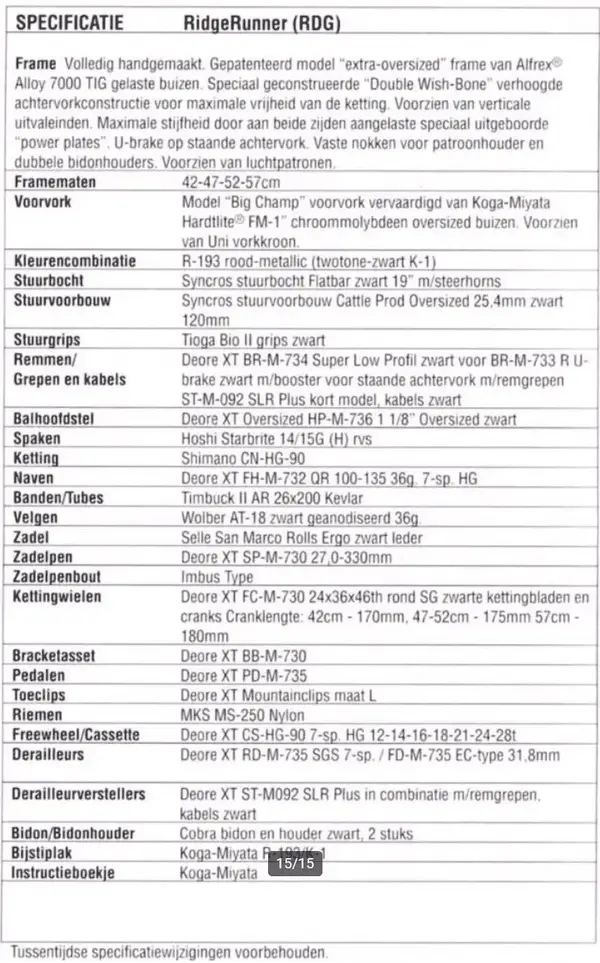 Ridgerunner 1991 Specs.webp