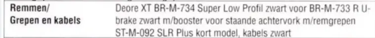 u brake spec.webp