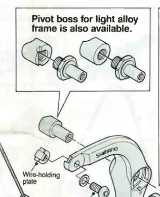 U brake alloy pivot.webp