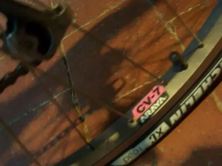 h-rear rim.webp