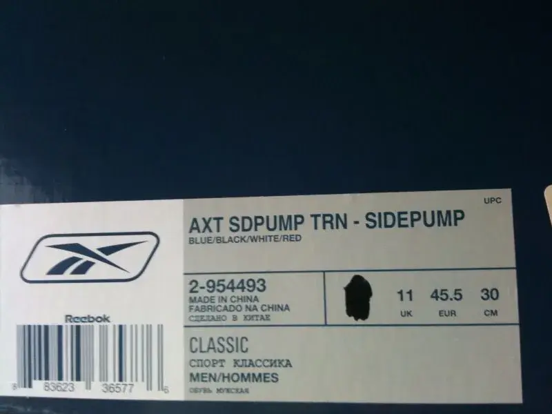 pumps4.webp