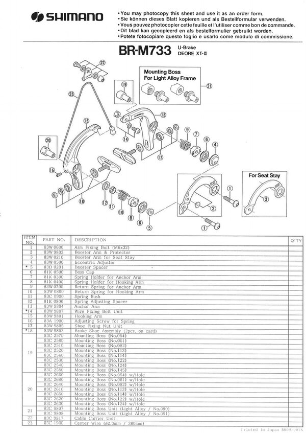 BR-M733 Parts list.jpg