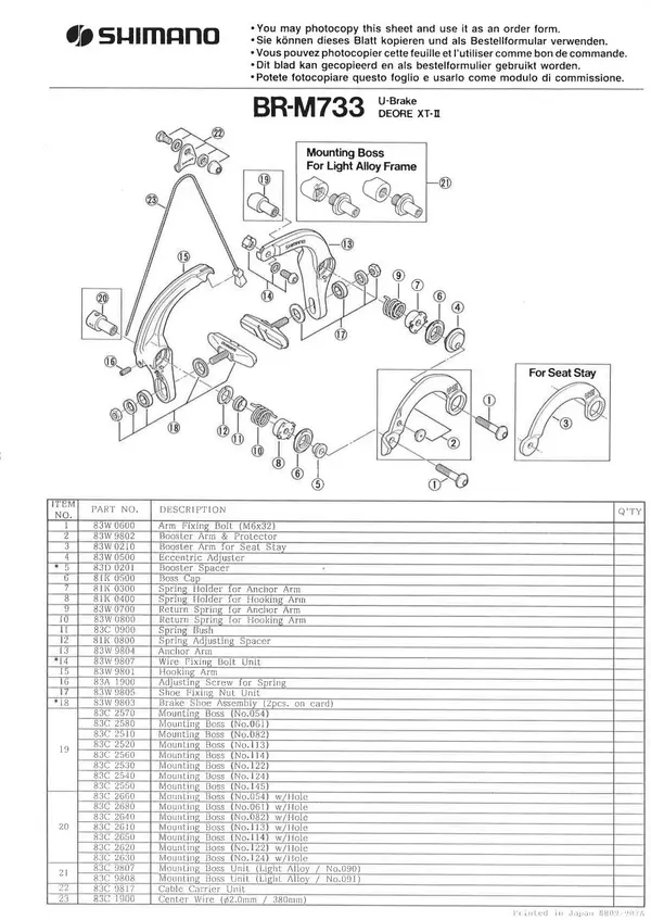 BR-M733 Parts list.webp