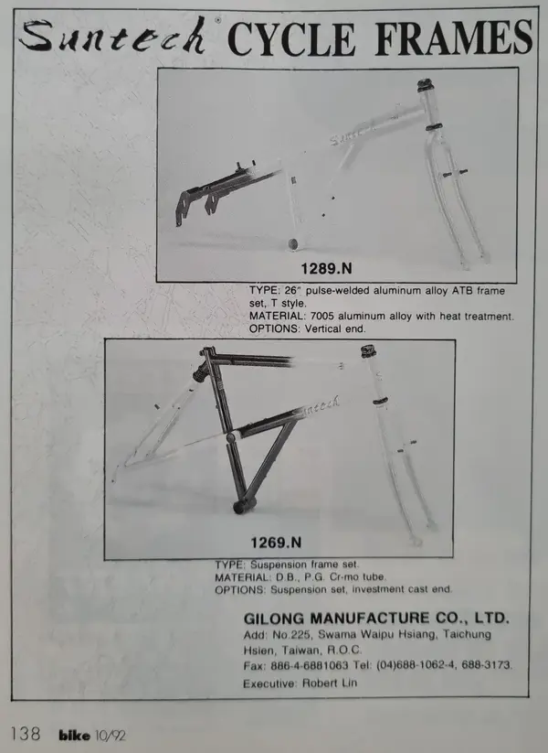 Suntech Frames Ad aus Bike 10 1992.jpg