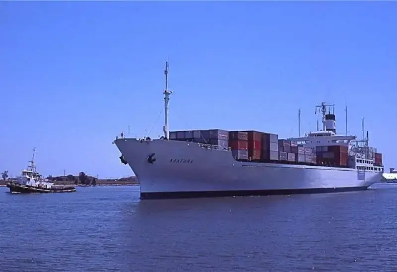 Ship+Photo+ARAFURA.webp