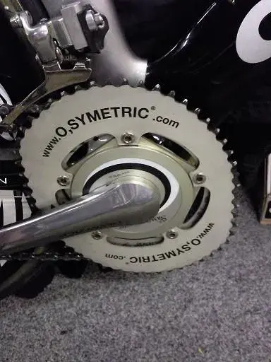 chainset.webp