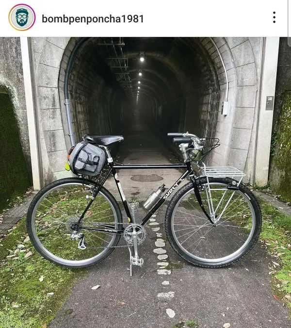 Screenshot_20230714_171733.webp