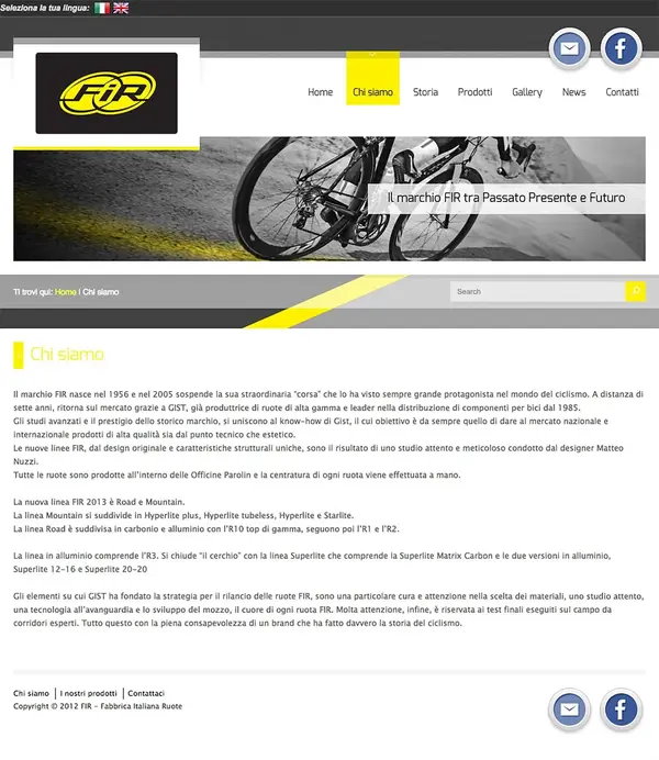 FIR web_site_-_2012_scan_1_main_image.jpg