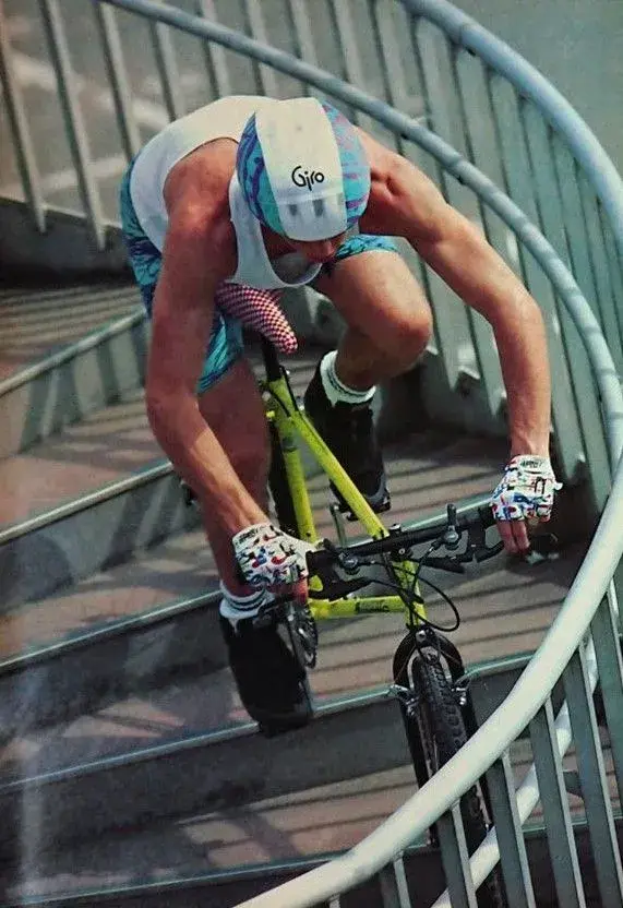 Tarzan 1989 927 No.82 Now the mainstream of bicycles, mountain bikes dance 1686883551a65fhb67...webp