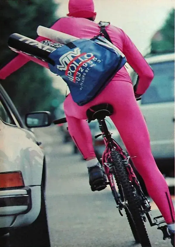 Tarzan 1989 927 No.82 Now the mainstream of bicycles, mountain bikes dance 1686883551d9na9y67...webp