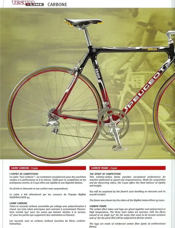 Copy of peu14800.webp