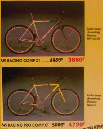 MS Racing 1989 brochure spain 1 detail a.jpg