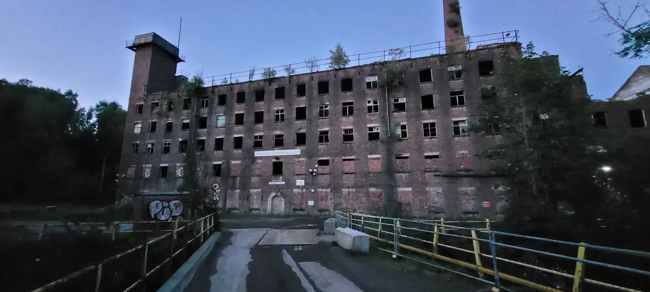 20230824_204305.jpg