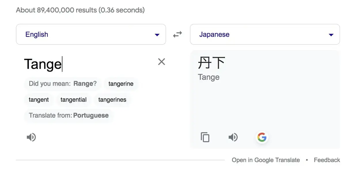 fullsizeoutput_3b42.jpeg