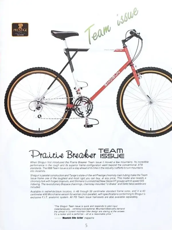 Shogun Pairier Breaker Team Issues 1988 catalog.jpg