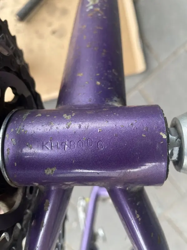 bottom bracket SN.webp