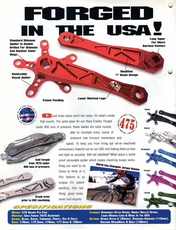 Adventure Components 1996 1.jpg