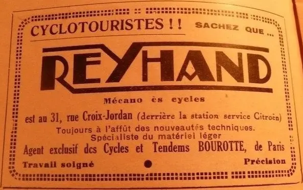 Reyhand 1.jpg