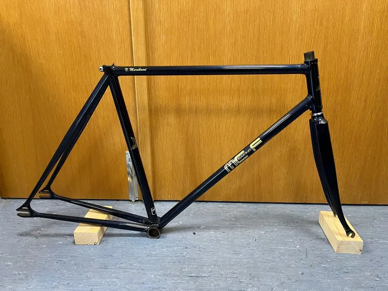 Makino njs frame hotsell