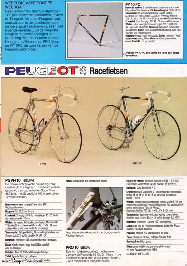 1984nl_09.webp