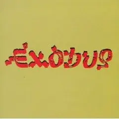 exodus_medium.webp