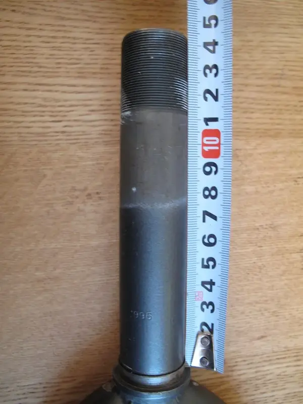 Steerer.webp