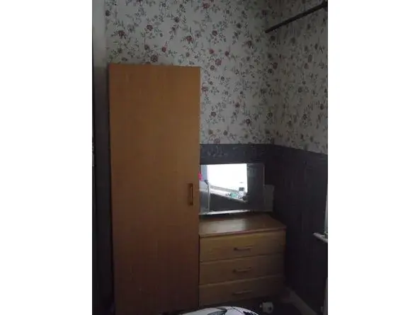 47039618.webp