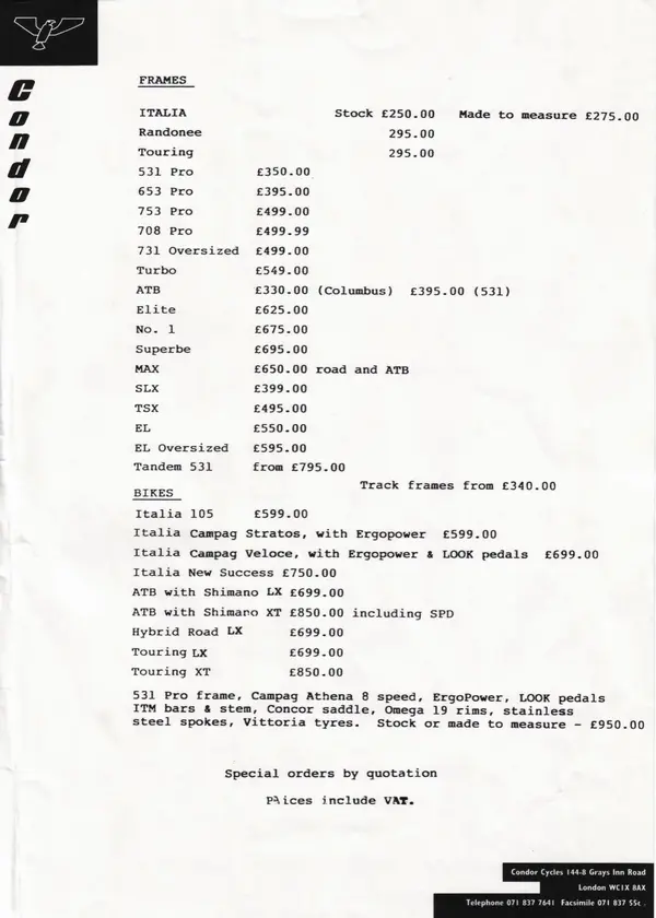 Condor 1994 17.webp