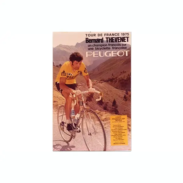 1977.webp