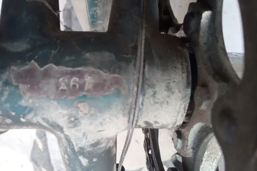 hro2.webp